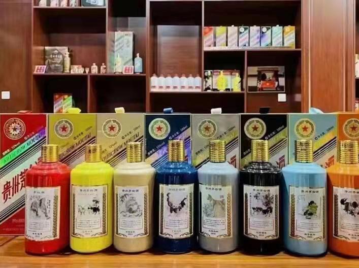 宁洱生肖酒回收